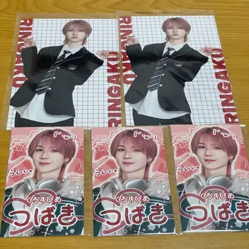 꿈 먹는 NEON XP!A 츠바키 굿즈 묶음 판매