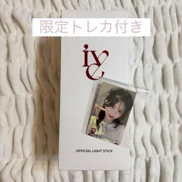[즉시 발송 가능] IVE 응원봉 (가을) 트레이딩 카드 포함