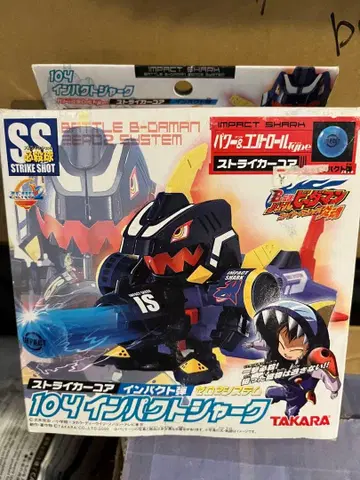 배틀 비다맨 미개봉 새상품 미조립 임팩트 샤크 비다맨