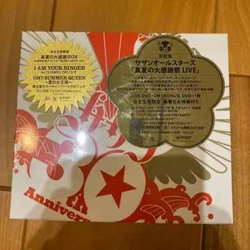 서던 올스타즈 한여름의 대감사제 LIVE DVD