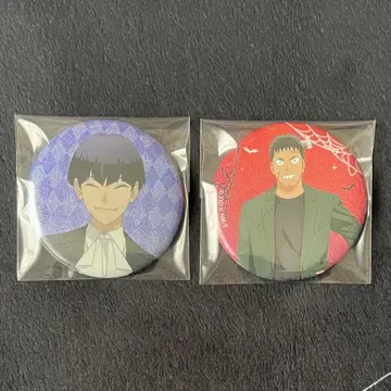 [ 익명 배송 ] 괴수 8호 할로윈 캔뱃지 호시나 카프카 세트