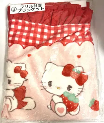 산리오 mikko 복권 3 프릴 달린 담요 무릎 담요 새상품 미사용