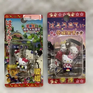 레어! 헬로키티 에히메 한정판! 봇짱 당고 마돈나 버전 참 2개 세트
