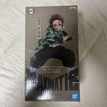 반다이 맥시매틱 카마도 탄지로 피규어