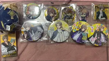 히프노시스 마이크 유메노 겐타로 묶음 판매