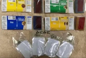 가챠가챠 영단어 타겟 콩도서 컴플리트