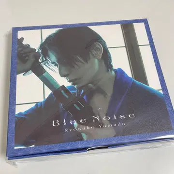 RyosukeYamada Blue Noise 온라인 한정판