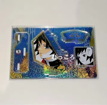 귀멸의 칼날 토미오카 기유 생일 명장면 디오라마 피규어 아크릴 스탠드