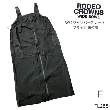 TL285 미사용 로데오 크라운 점퍼 스커트 블랙