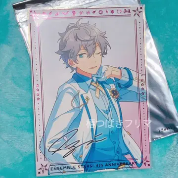 앙스타 감사제 포트레이트 세나 이즈미