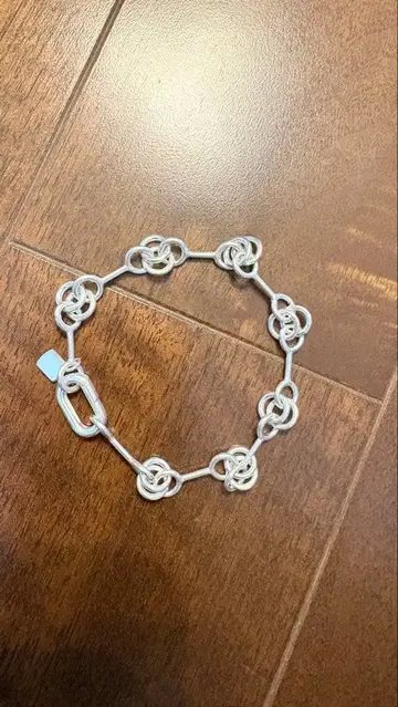 바나리파 팔찌 (키시 유타)