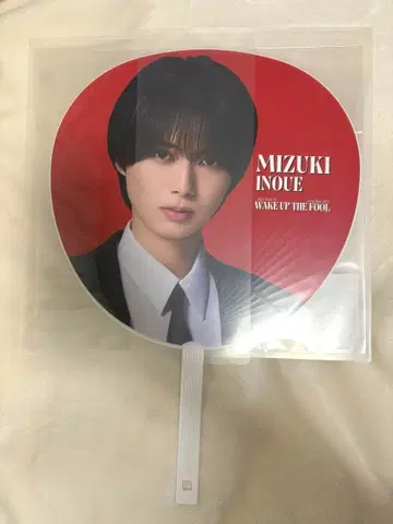 키테레츠 이노우에 미즈키 부채