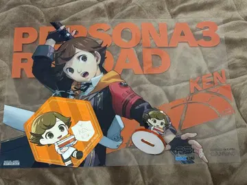 페르소나 3 리로드 아마다 켄 이케프리 콜라보 세트