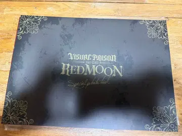 비주얼 프리즌 RedMoon 팜플렛(럭셔리판)