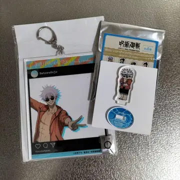 주술회전 고죠 사토루 SNS풍 아크릴 키링 지로리 아크릴 스탠드 멘소레