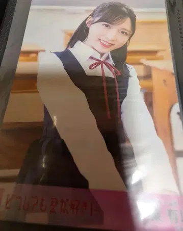 오구리 유이 짱 브로마이드 3장 세트