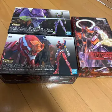 에반게리온 RG 기타 묶음 판매