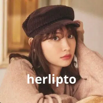 Her lip to Ribbed Velvet Cap 캐스켓 코지하루