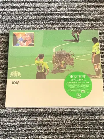 미개봉 새상품 도쿄사변 [ 진플레이 코플레이 ] DVD