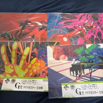 제일복권 에반게리온 야마토 작전 G상 4점 세트