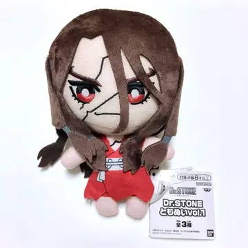 Dr.STONE 토모누이 시시왕사
