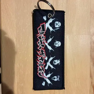 맥시멈 더 호르몬 키링