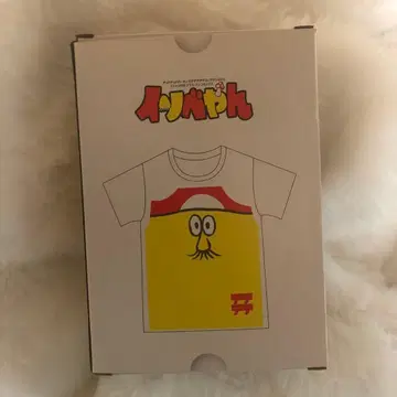 이소베양 이소베양 T셔츠 데데데데4