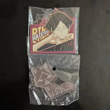 하이큐 제일복권 최강의 도전사