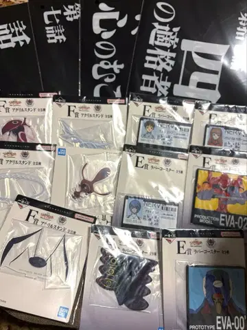 에반게리온 제일복권 E F G상 묶음 판매