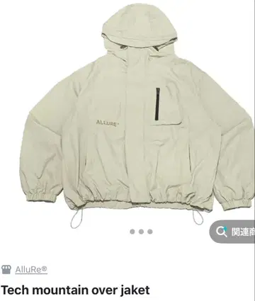 ALLURE Tech mountain over 재킷
