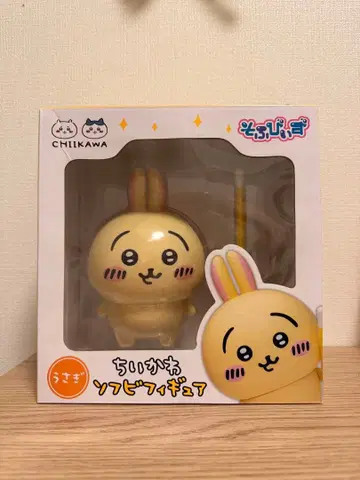 치이카와 소프트 비닐 피규어 소후비즈 [ 토끼 ]