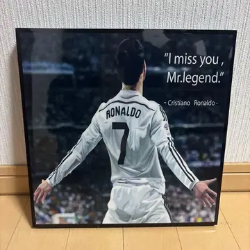 크리스티아누 호날두 아트