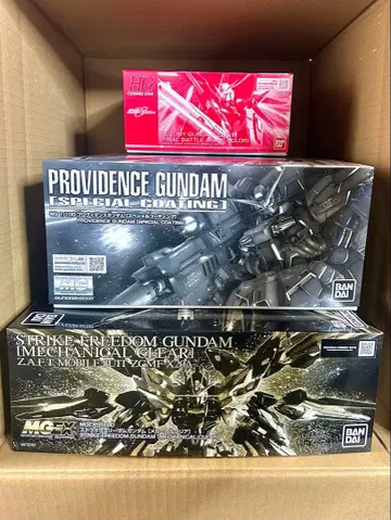 데스티니 최종 결전 프로비던스 MGSD 스트라이크 프리덤 클리어