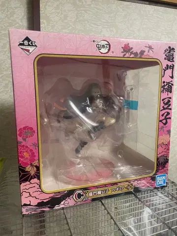 제일복권 귀멸의 칼날 카마도 네즈코 C상 피규어