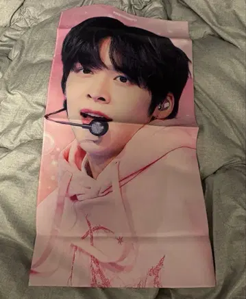 RIIZE 은석 슬로건