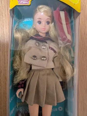 레어 고등학생 키라짱