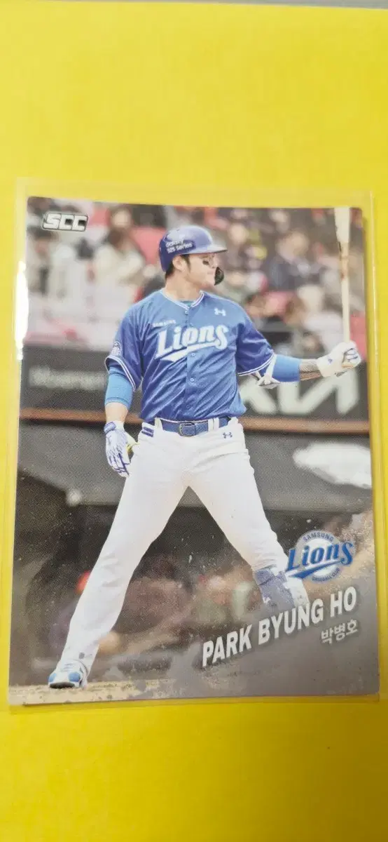 KBO 2025 삼성 박병호 어웨이 카드