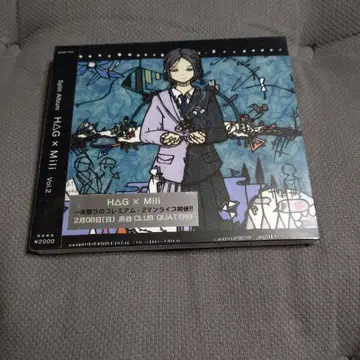 H G x Mili Vol.2 초회 한정판