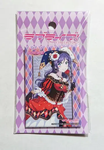 러브 라이브 스퀘어 배지 토죠 노조미 마술사