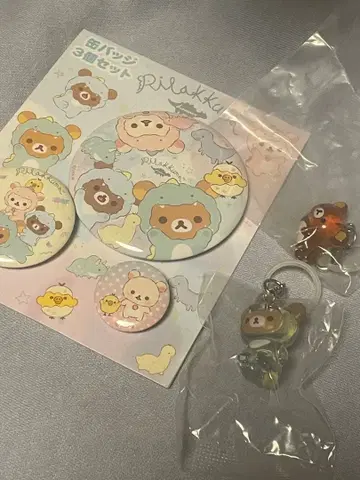 리락쿠마 메지루시 캔 배지