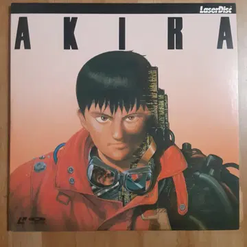 LD 아키라 AKIRA 레이저 디스크 2매 세트