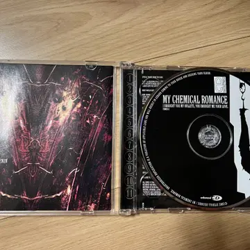 My Chemical Romance 1집 bullets CD 2007년반 | 브랜드 중고거래