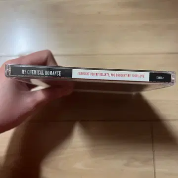 My Chemical Romance 1집 bullets CD 2007년반 | 브랜드 중고거래