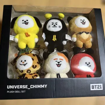 BT21 UNIVERSE CHIMMY 봉제 인형 세트