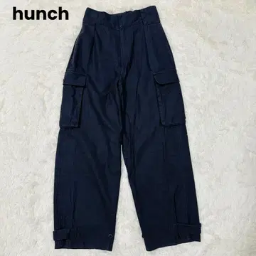 새상품급 헌치 백 트윌 와셔 밀리터리 카고 팬츠 와이드 팬츠
