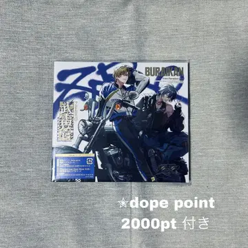 파라라이 무라이칸 ZERO CD 특전 ParadoxLive BoU
