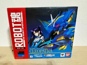 ROBOT혼 클레오파트라 아리엘 모드 크로스 앙쥬 천사와 용의 윤무