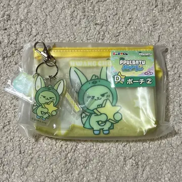 뿔바투 제일복권 영준 팬 파우치 아크릴 키링