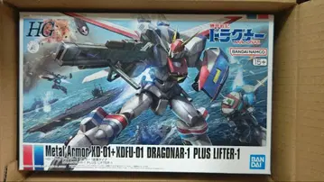 HG 1/144 드라그너 1 + 리프터 1