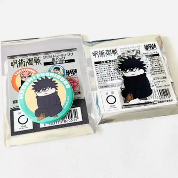 주술회전 후시구로 메구미 지로리 캔뱃지 미니 아크릴 블록 사멸회유